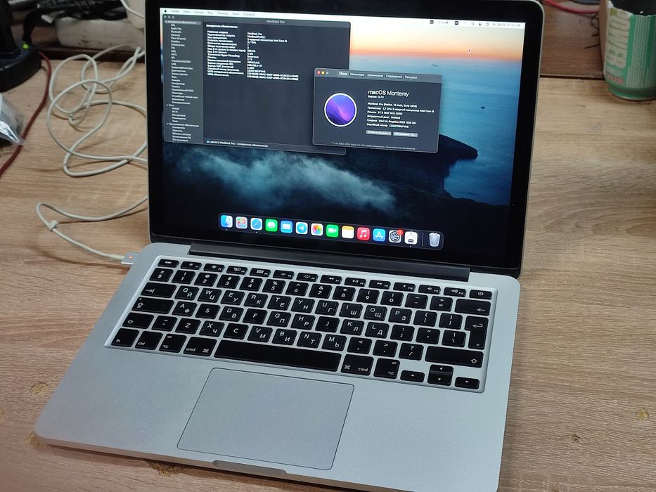 Macbook pro a1502 13,3" intel core  i5/8/256