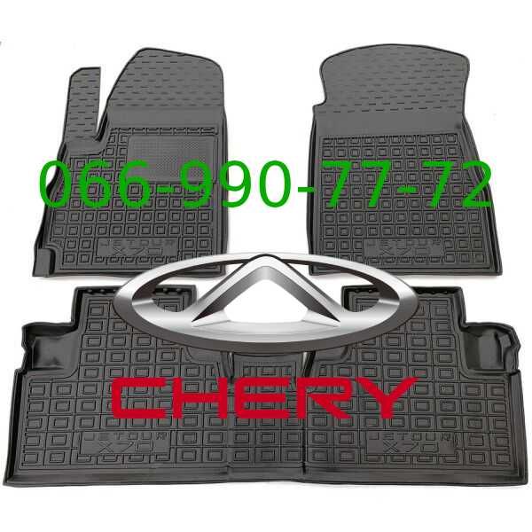 Килимки Avtogumm Chery Amulet, Arrizo, Beat, E5, Jetour, M-11, Tiggo