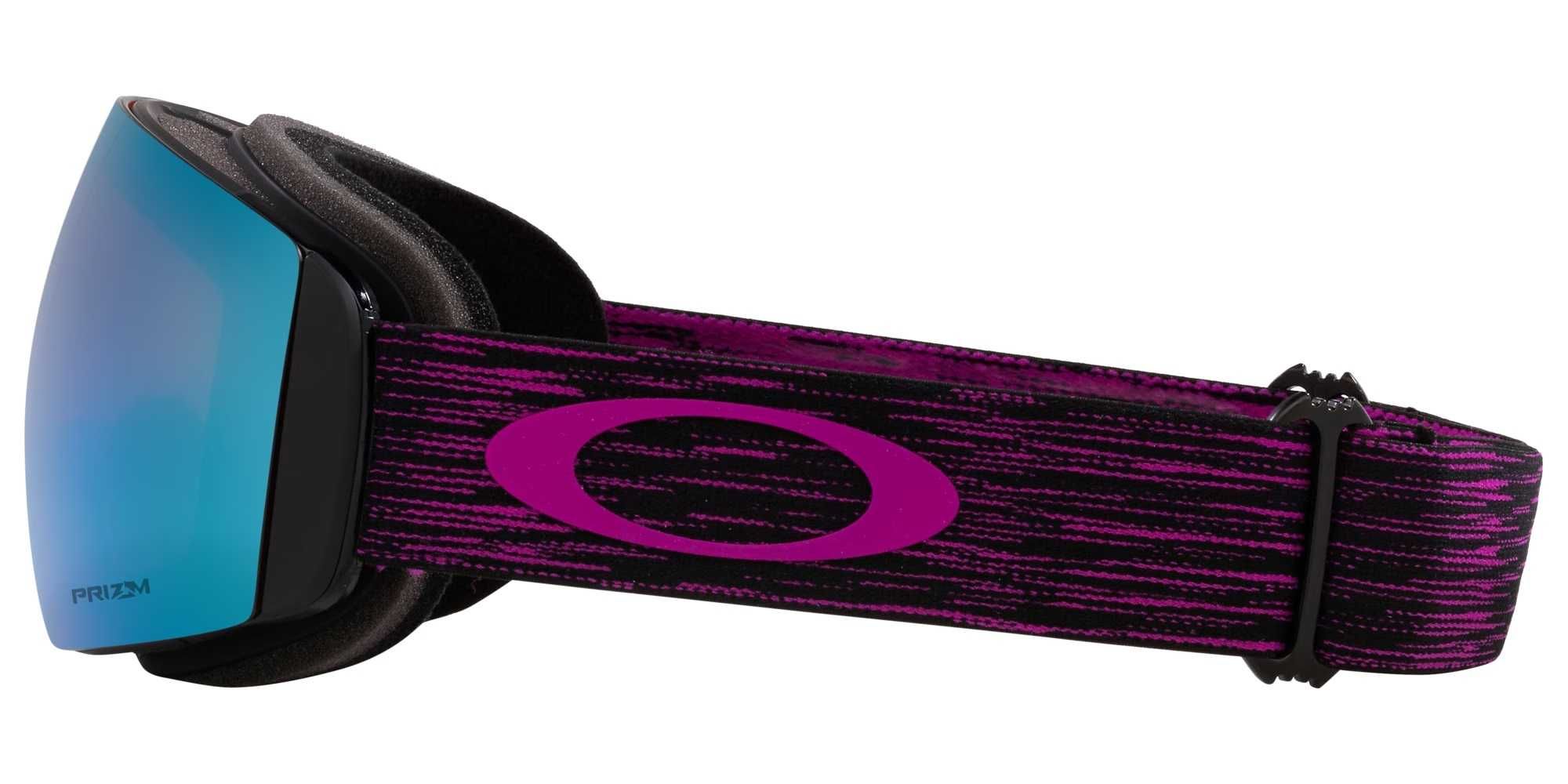 Nowe gogle Oakley Flight Deck XM M Purple Haze PRIZM Sapphire Iridium