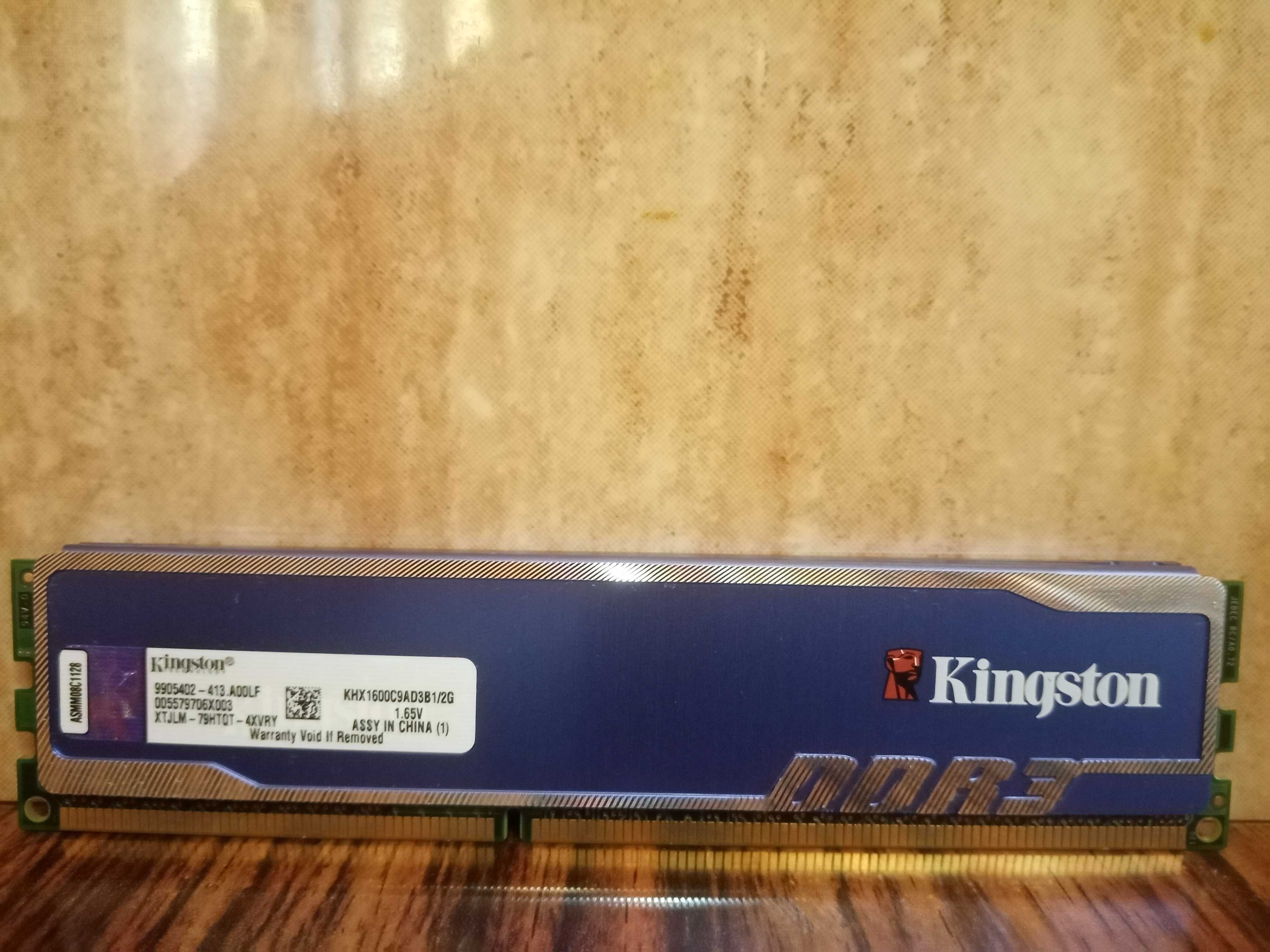 Kingston DDR3-1600 2048MB PC3-12800 HyperX blu (KHX1600C9AD3B1/2G).