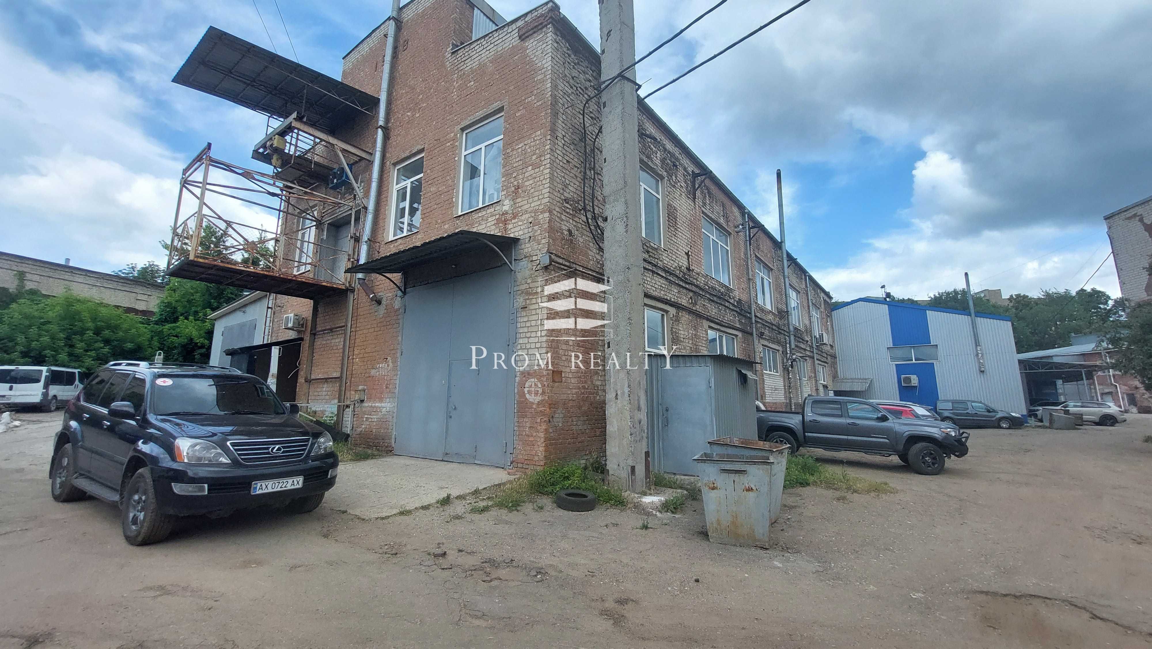 Виробничо – складська будівля в центрі міста!