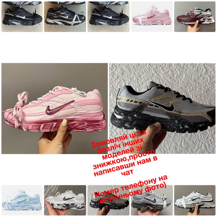 ТОПОВА ЯКІСТЬ‼️Чоловічі Кросівки Initiator Custom Grey (Сірі),кастом н