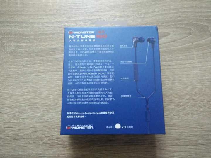 Słuchawki Huawei Honor Monster N-Tune 100 AM15 - NOWE