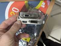 Gt710 nvidia 2bg