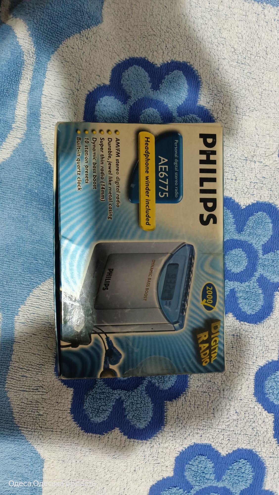 Продам цифровое радио Philips ae6775