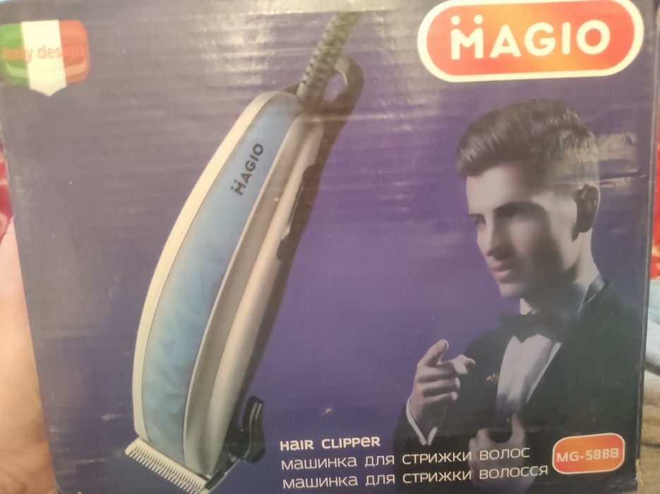 Машинка для стрижки волосся