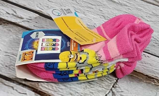 Skarpetki dla dziewczynki Minionki 3pak 28-30