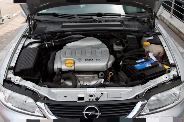 Мотор двигун Opel Vectra C Astra H Zafira A B Z18XE