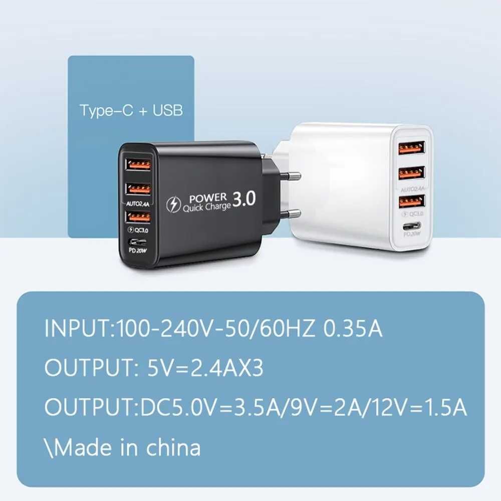 Зарядное устройство 3*Type-A/USB-C GaN, QC 3.0+PD 33Вт /65Вт