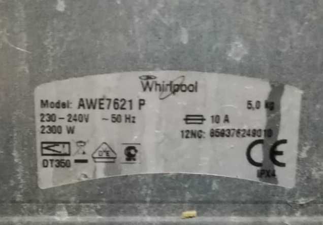Silnik Pralka Whirlpool AWE7621P