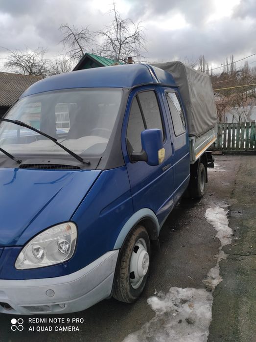 Перевезення вантажів до 1.5т