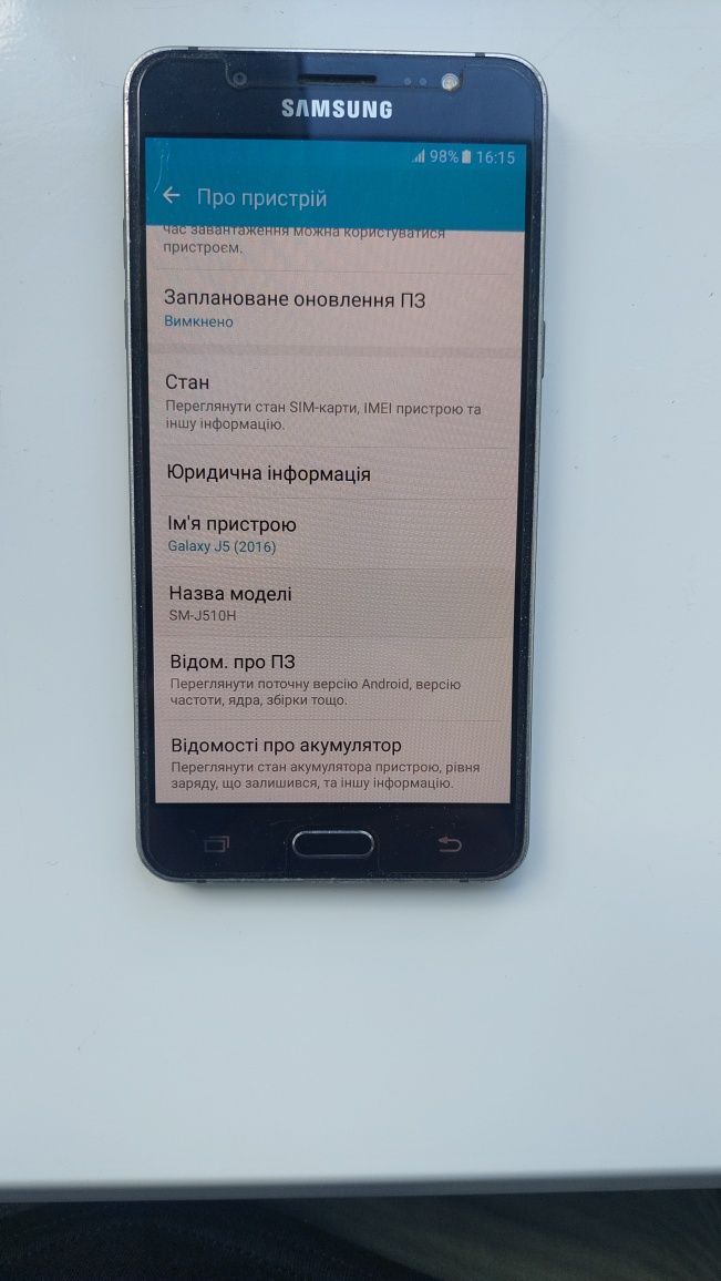 Продам Samsung j5(2016 j510) 2/16gb