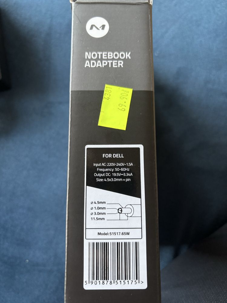 Zasilacz Dell nowy Qoltec 51517