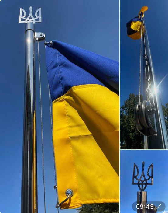 Флагшток 3м, 3.5м, 4м, 4,5м з нержавійки бетонування
