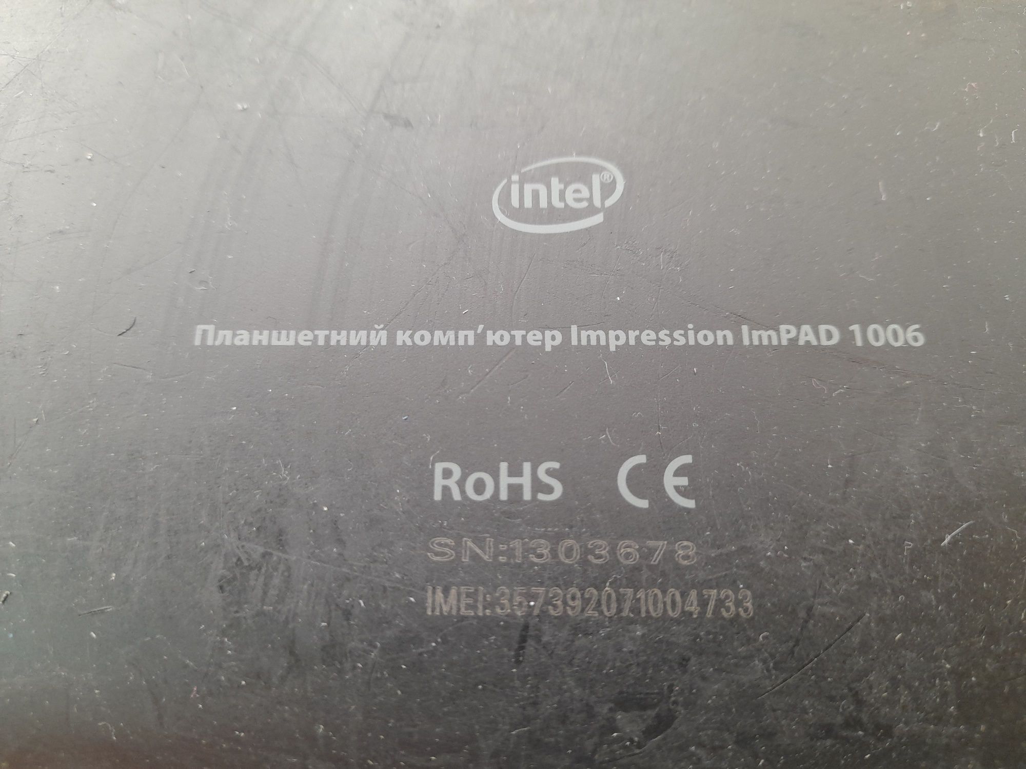 Планшет Impression ImPAD 1006 (Black 3/32gb