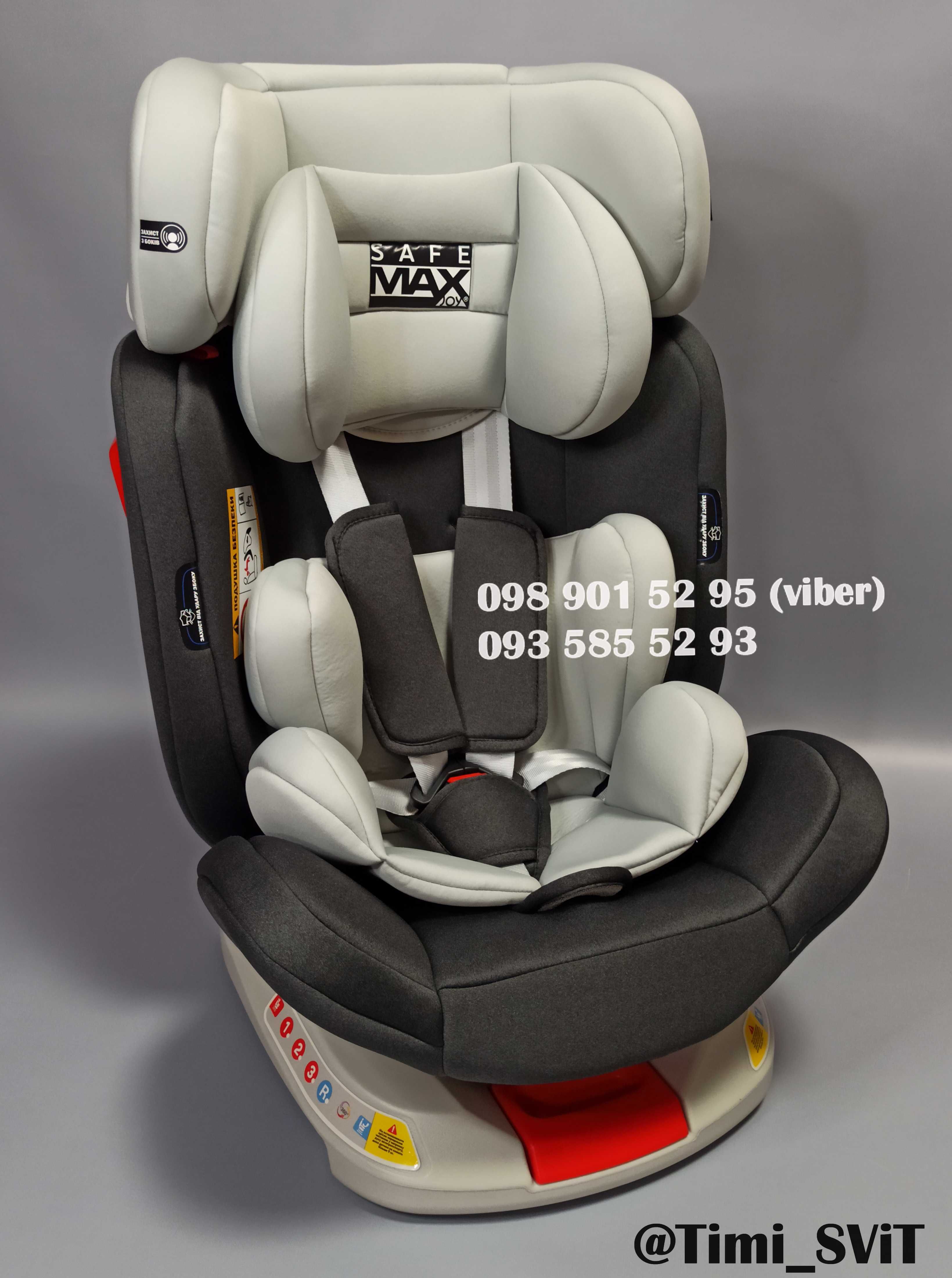 Автокрісло з ISOFIX дитяче універсальне автолюлька. Детское автокресло