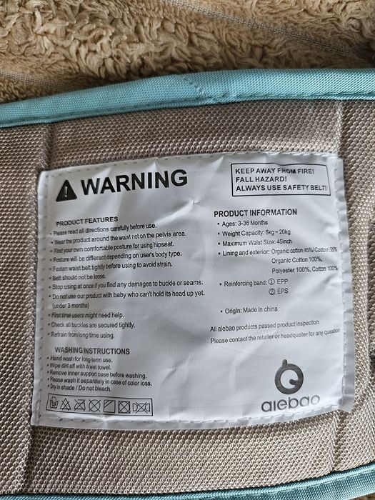 Продам эргорюкзак,кенгуру для переноски деток