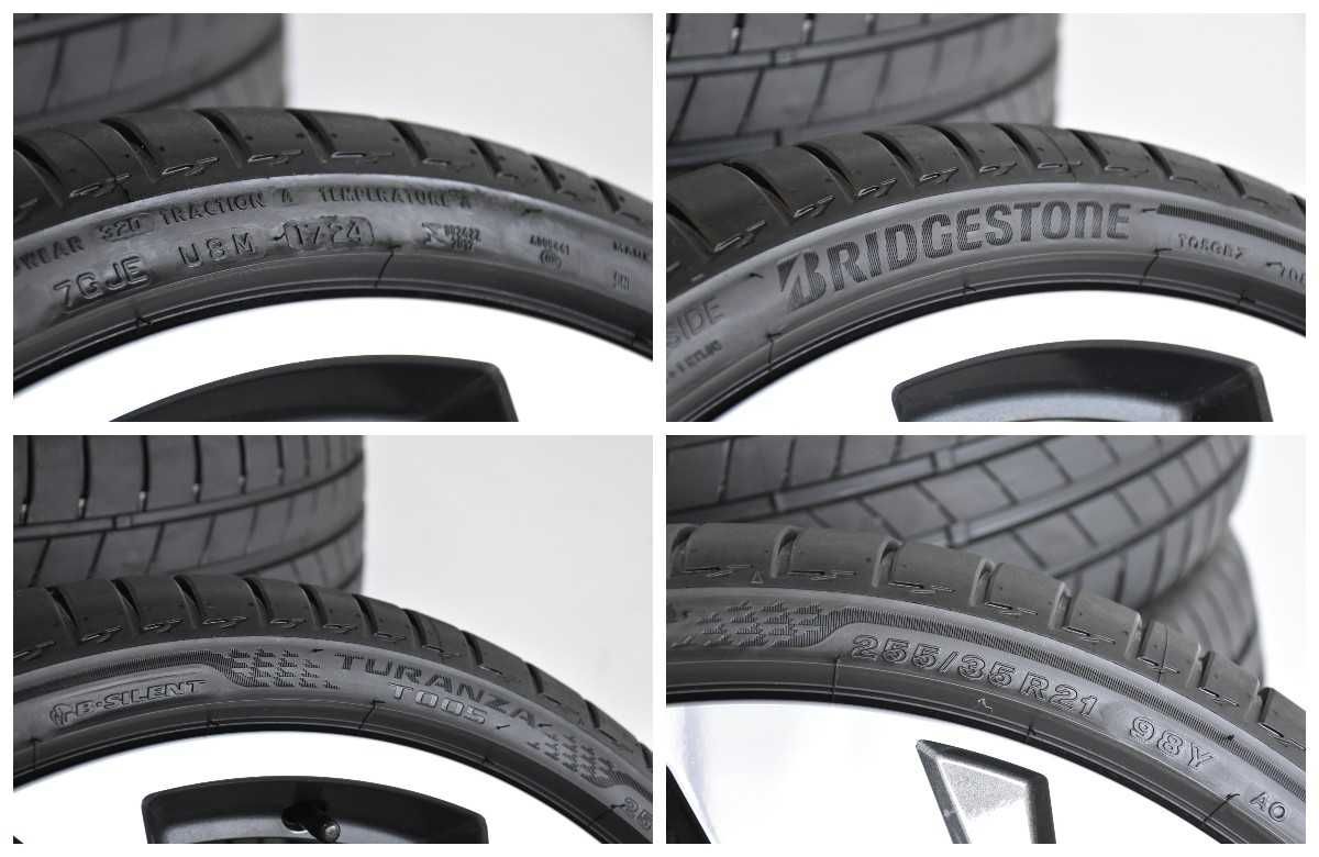 Koła Felgi Audi 21 A7 S7 C8 4K8 Nowe Bridgestone 2024 Lato