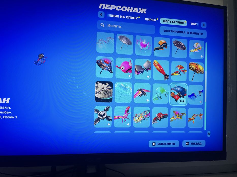 Продам аккаунт фортнайт