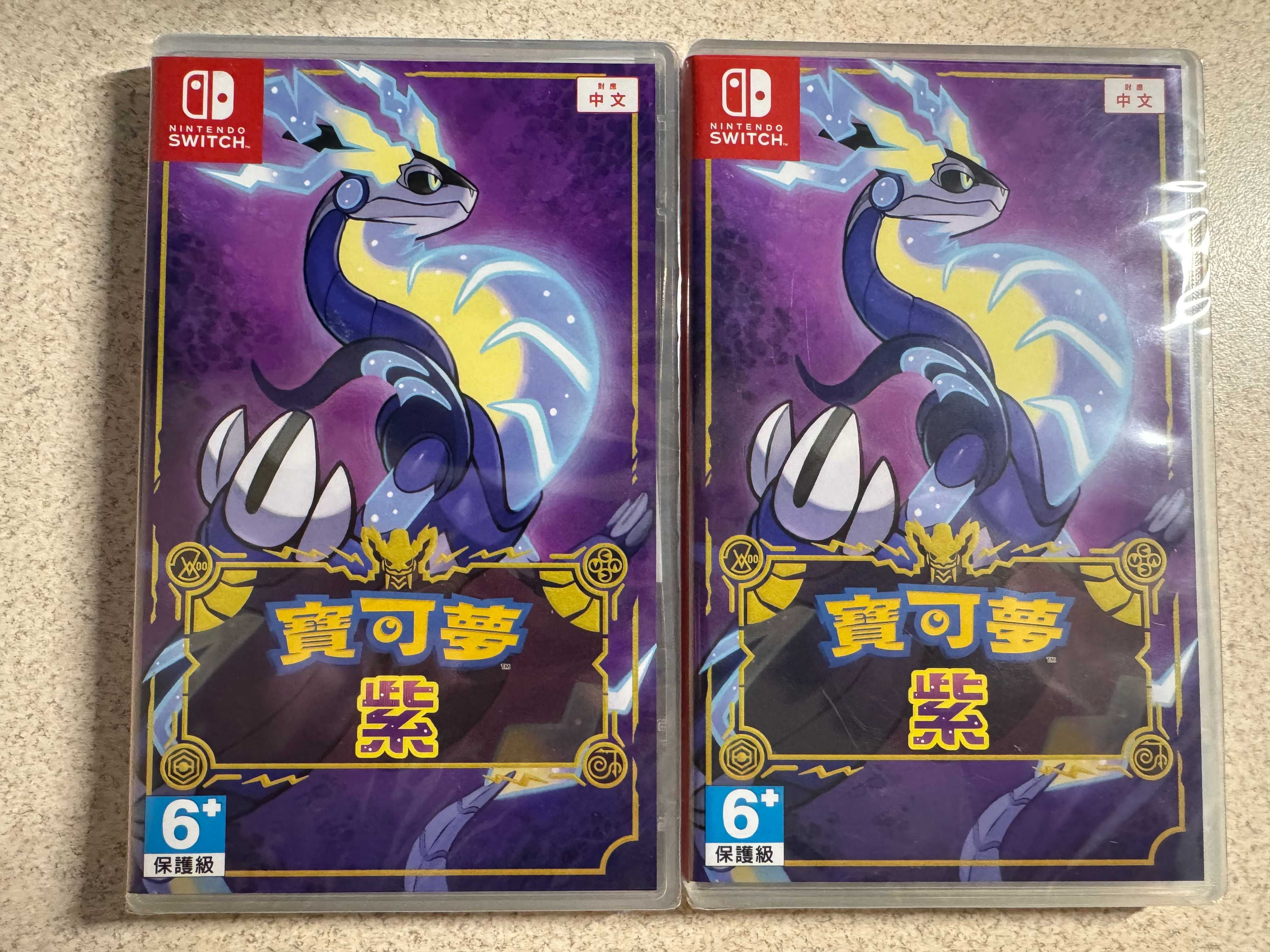 Pokemon Legends: Arceus Nintendo Switch