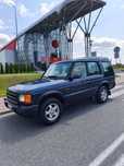 Land Rover Discovery Land Rover Discovery 2.5 Td5 *SUPER STAN*