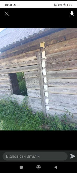 Продам хату недо