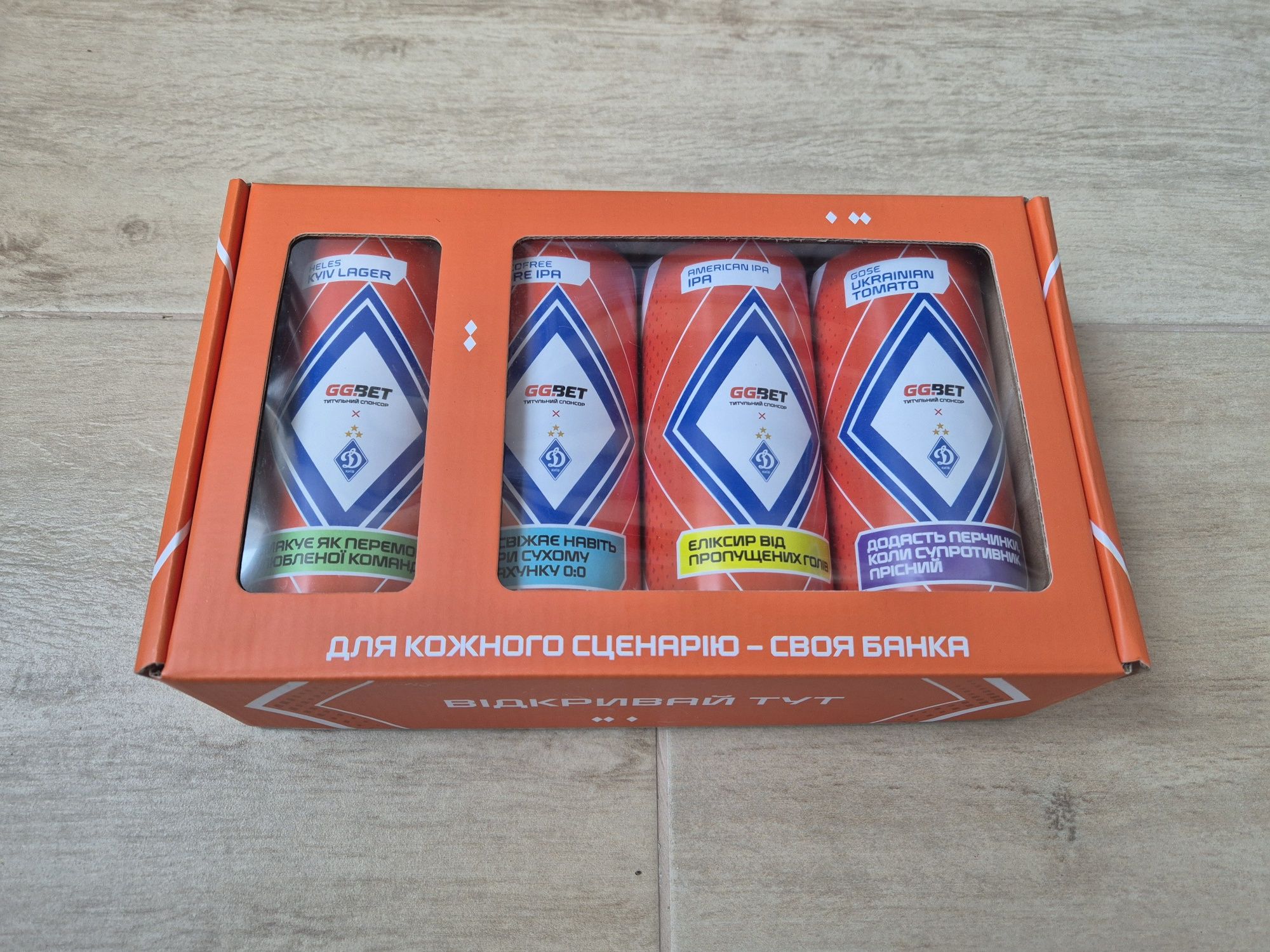 Футболка Фк Динамо 3.0