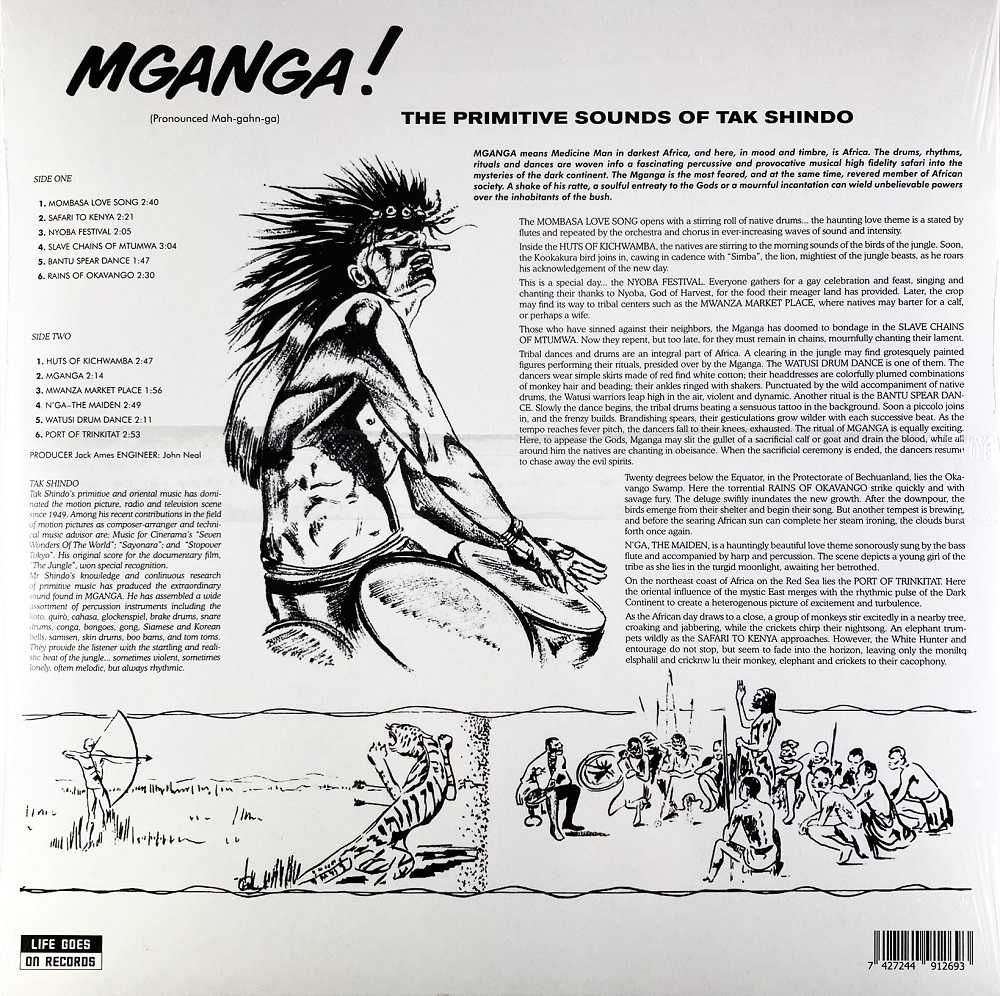Вінілова платівка Tak Shindo - Mganga! (1958/2023) EXOTICA