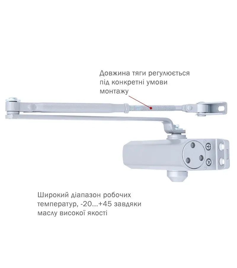 Доводчик дотягувач для дверей RYOBI 9903 STD срібло 65 кг