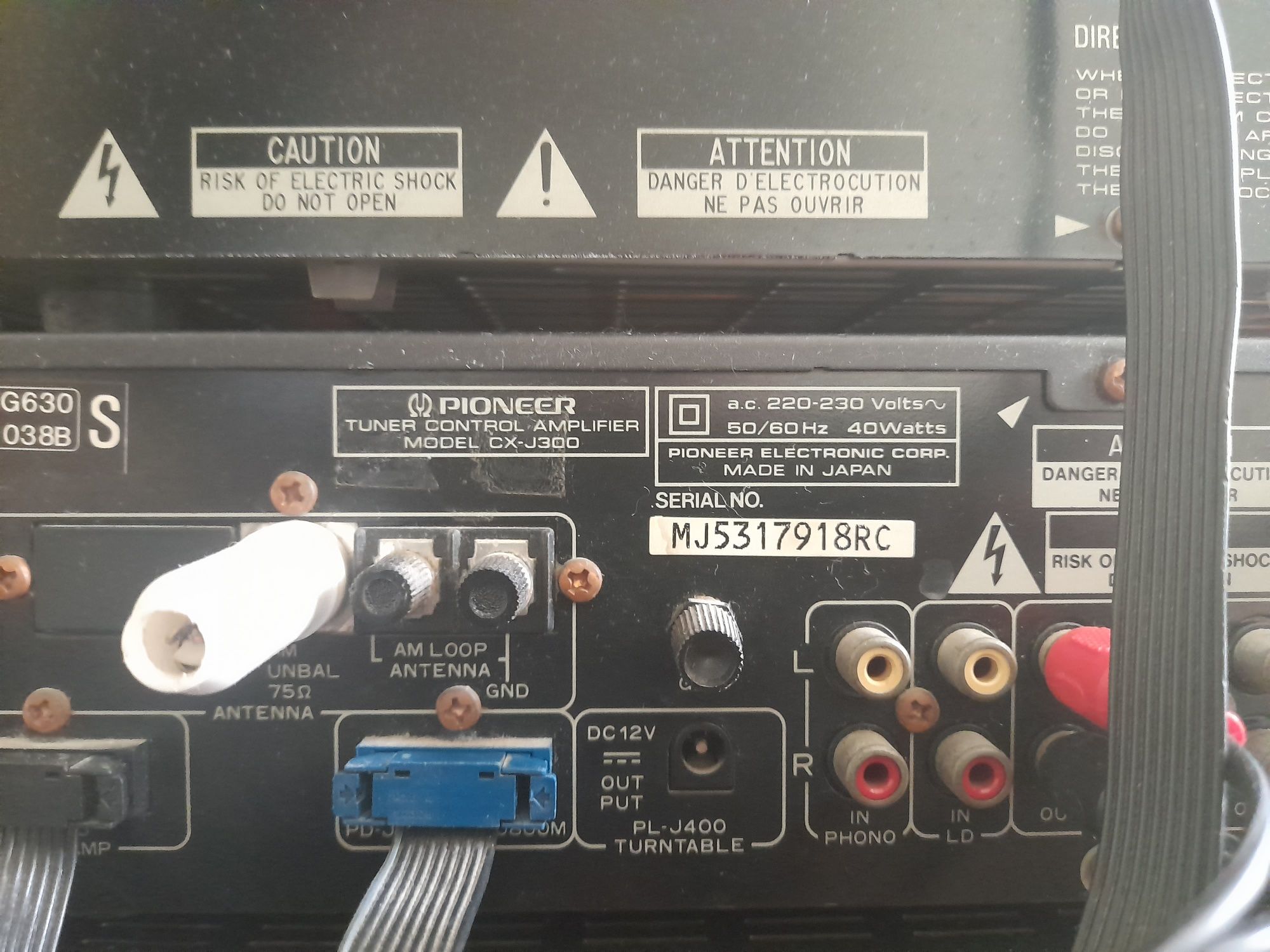 Музичний центр Pioneer M-J200