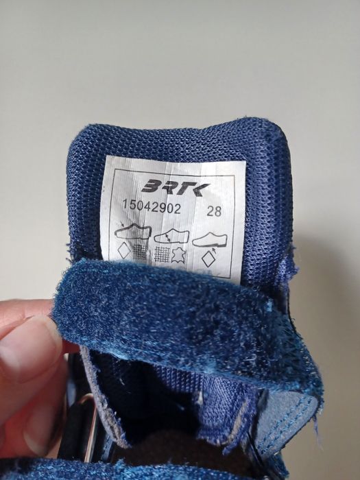 Buty sportowe Bartek 28