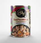 Консервы Мясные Кашы Тушенка Паштеты Курица Свинина Говядина Риба