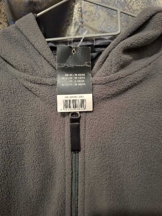 Флісовий спортивний костюм esmara сірий, відпочинку, прогулянок