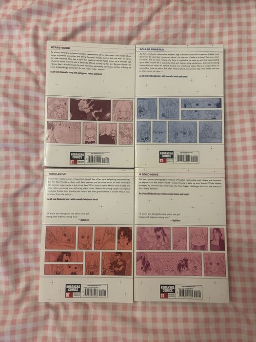 Kiss Me at the Stroke of Midnight Vol.1/2/3/6