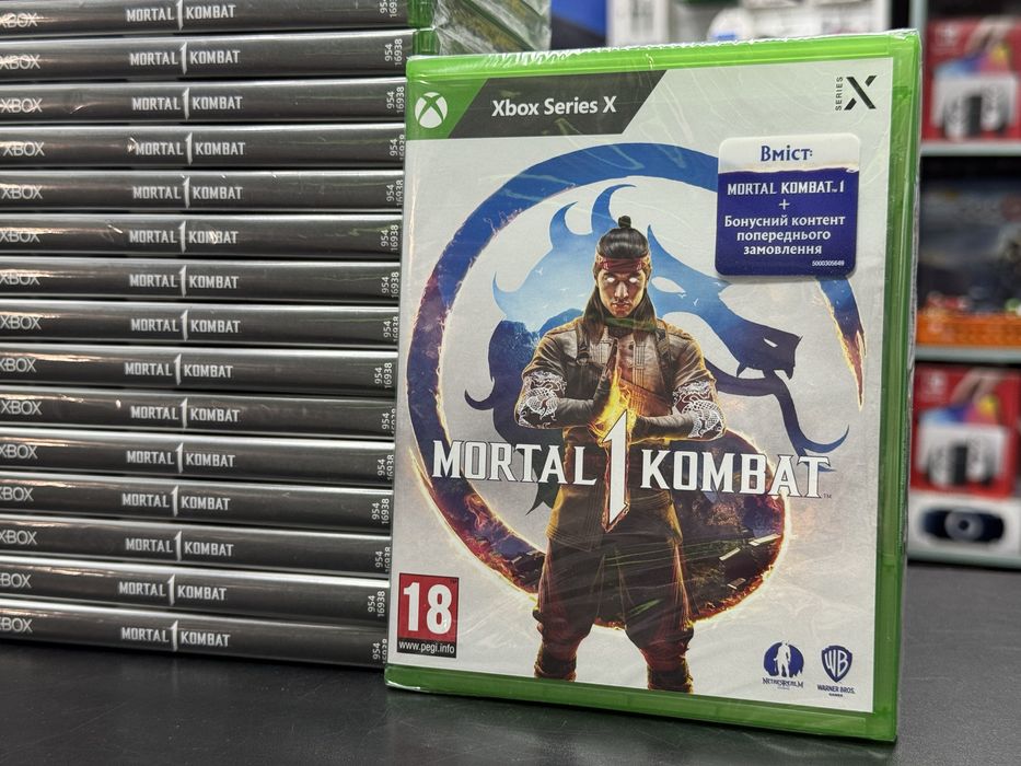 Mortal Kombat 1 MK1 Xbox Series X