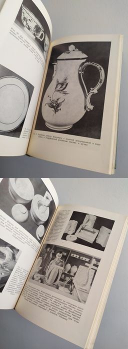 РОСПИСЬ Фарфора фарфоровая технология росписи эмали руководство