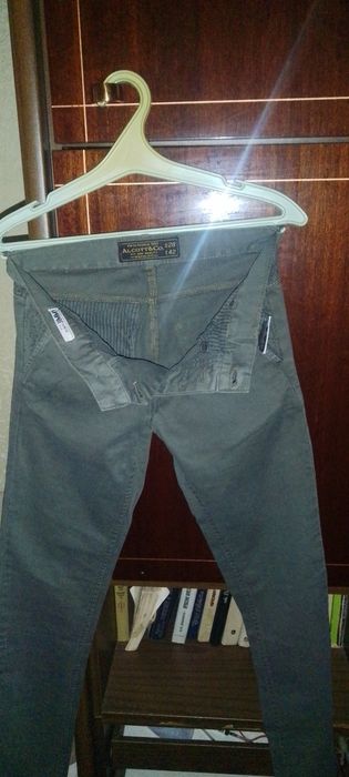 Джинсы прямые Катон.