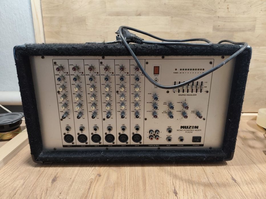 Мікшерний пульт з підсилювачем Muzon PC 6250