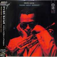 MILES DAVIS - ROUND About MIDNIGHT- LP -(Japan) -nowa , folia