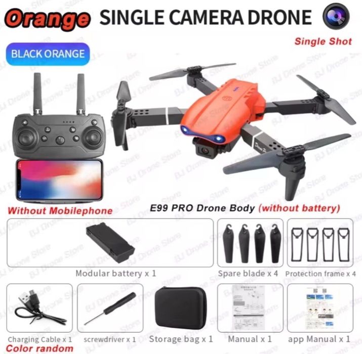 Дрон квадрокоптер Е99 з камерою
