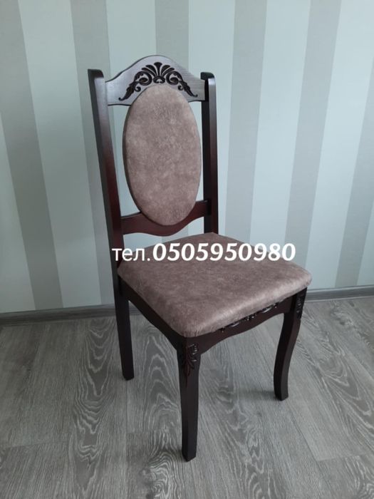 Крісла  з масиву