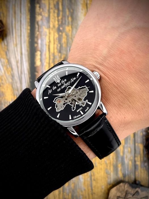 Годинник наручний Awarder 022Automatics Не Забуду Дім Silver-Black