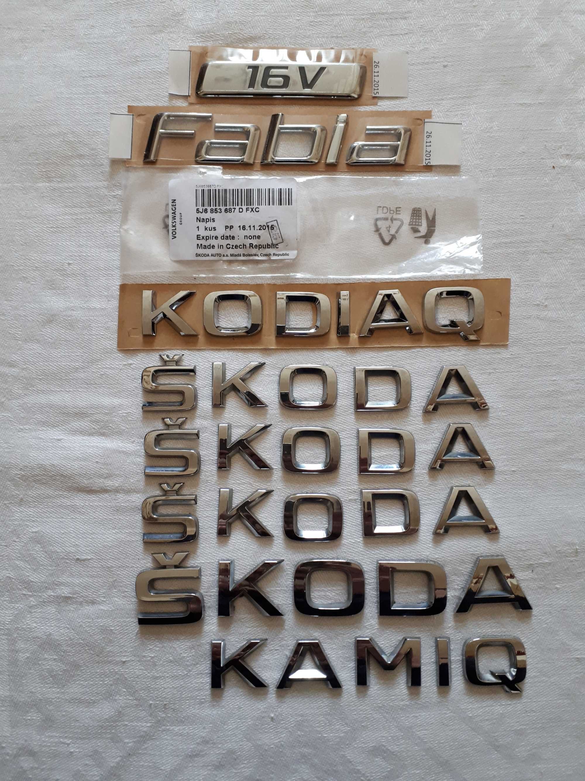 Эмблема значок Skoda Octavia/Fabia/Kodiaq/Citigo (88/90/100) Оригинал