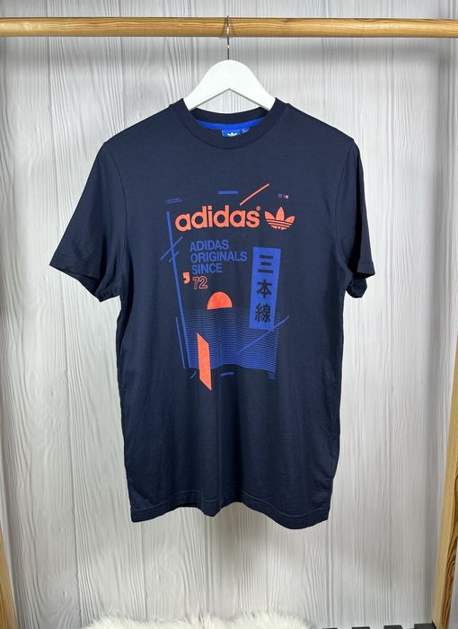 Adidas Originals Japan Sun футболка з гарним дизайном