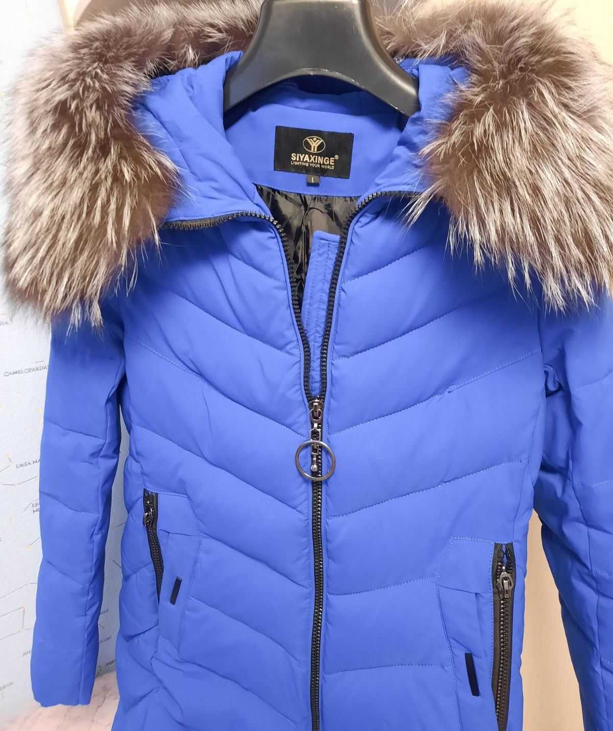 Зимове дівчаче пальто
