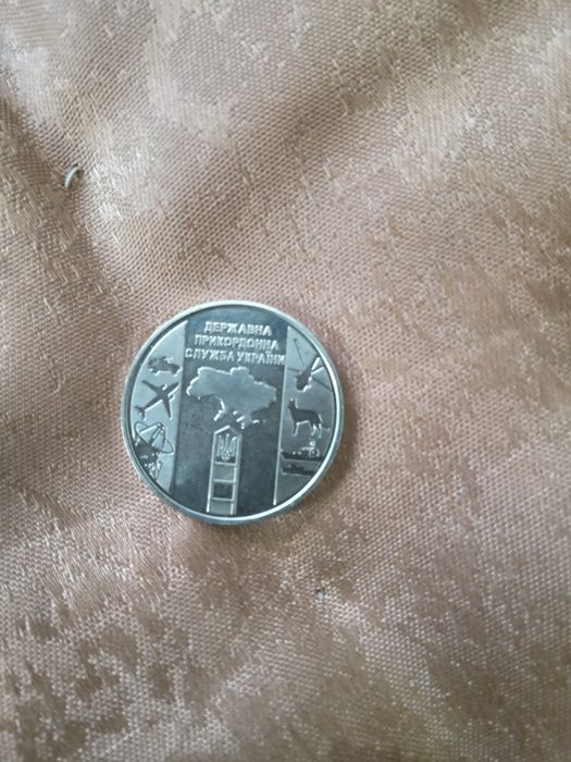 Продам різні монети