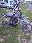 Пітбайк 200cc продаж обмін