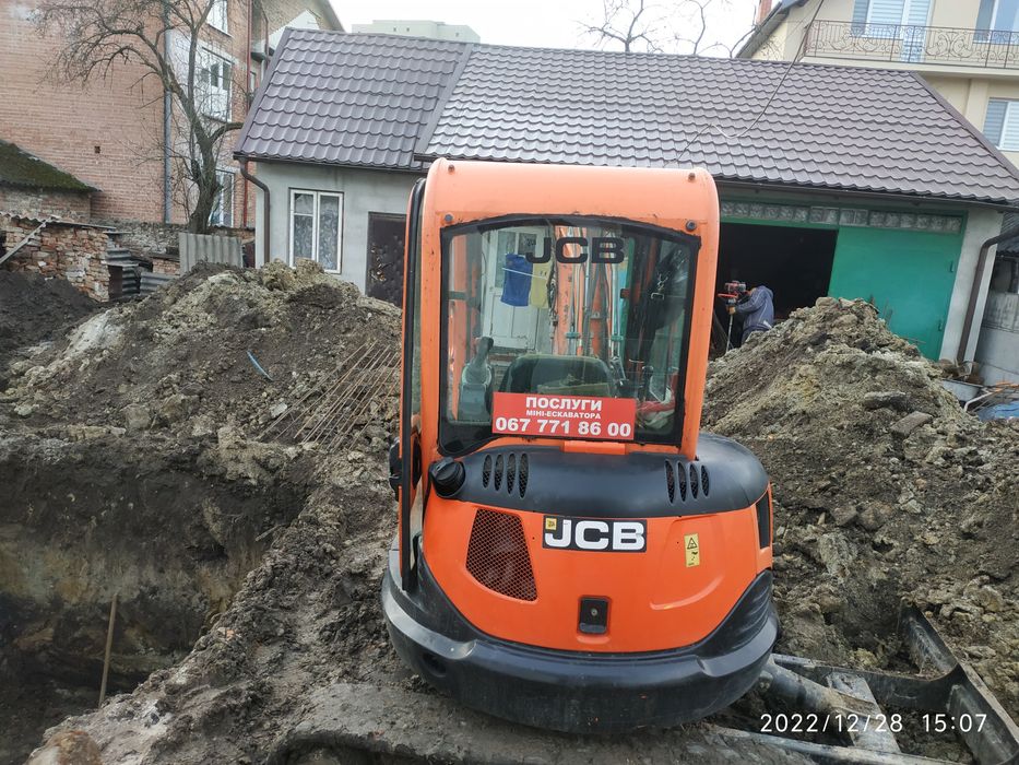 Екскаватор, послуги оренда міні екскаватора , септик, каналізація фунд