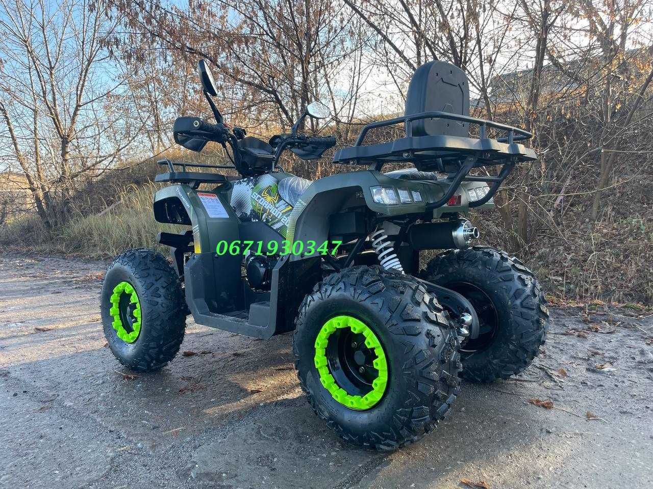 Квадроцикл Коман Comman Scorpion 200cc Доставка без передоплати Линхай