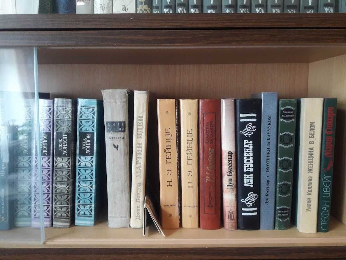 Розпродаж частина 1 домашней библиотеки 701 книга